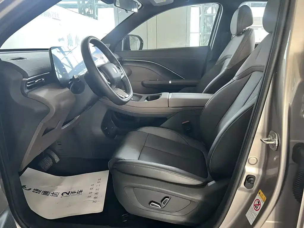 Changan CS55PLUS - фото 27