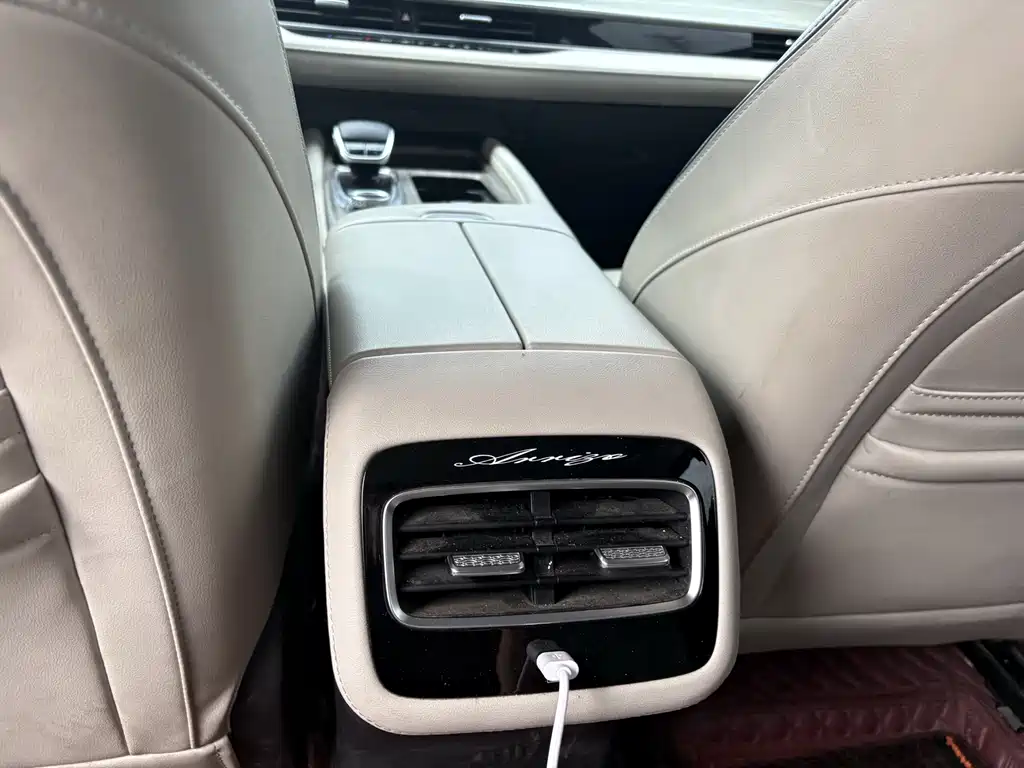 Chery Arrizo 8 — миниатюра 10