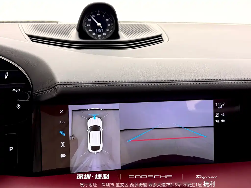 Porsche Taycan — миниатюра 17