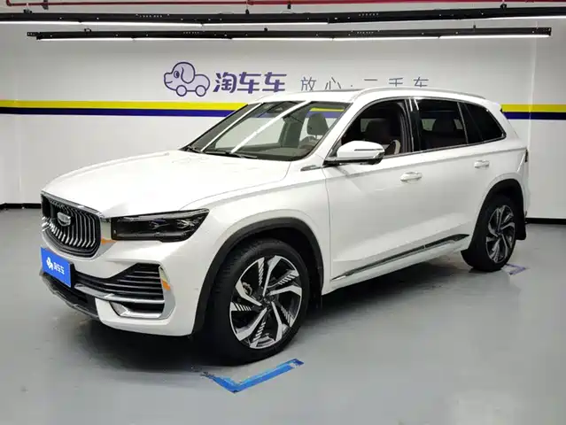 GEELY AUTOMOBILE XINGYUE L