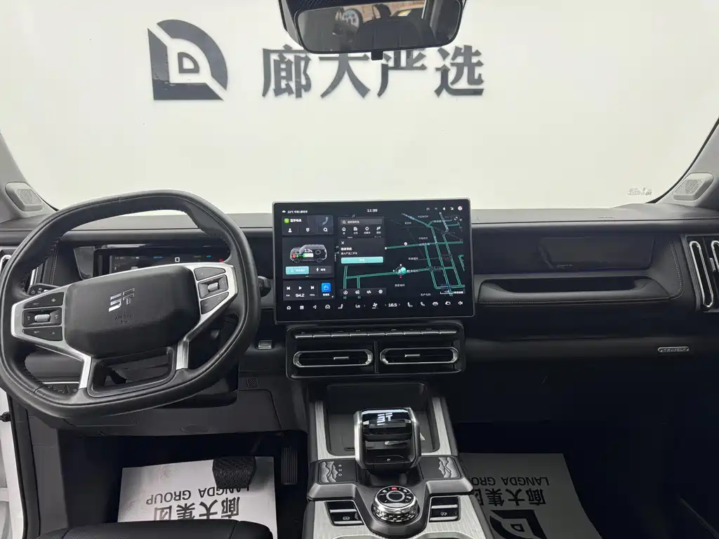 Shanhai Shanhai T1 — миниатюра 9