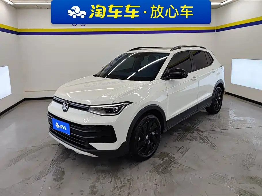 Volkswagen Tharu 2025