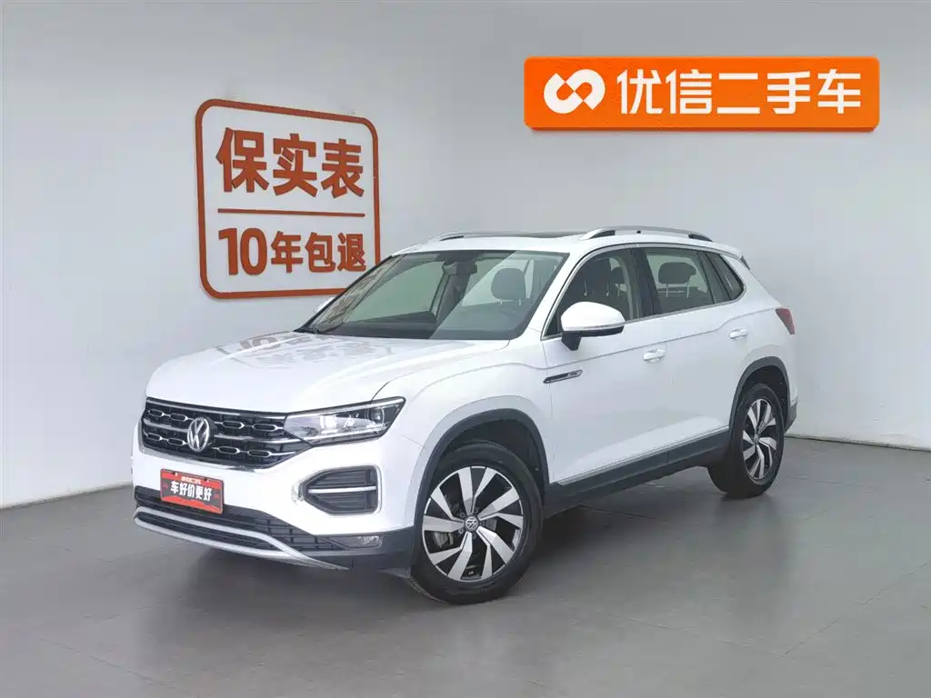 Volkswagen Tayron 2020