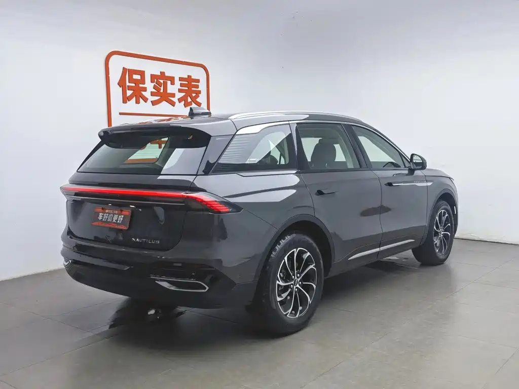 Lincoln Nautilus 2023 2.0T Premium