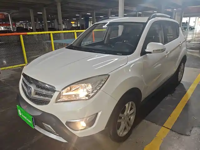2015 Changan CS35PLUS