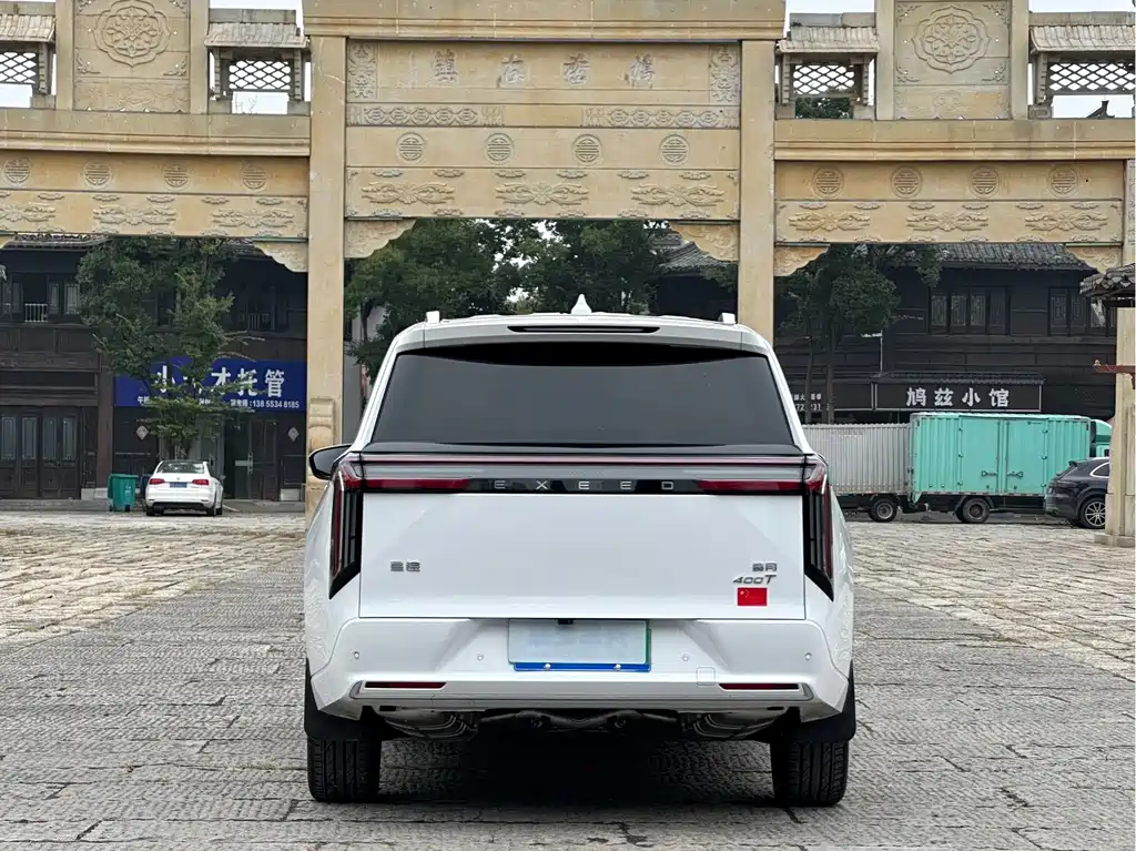 Exeed Landmark — миниатюра 5