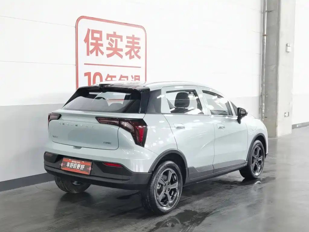 Geely E Firefly E 2023 320KM 5 мест