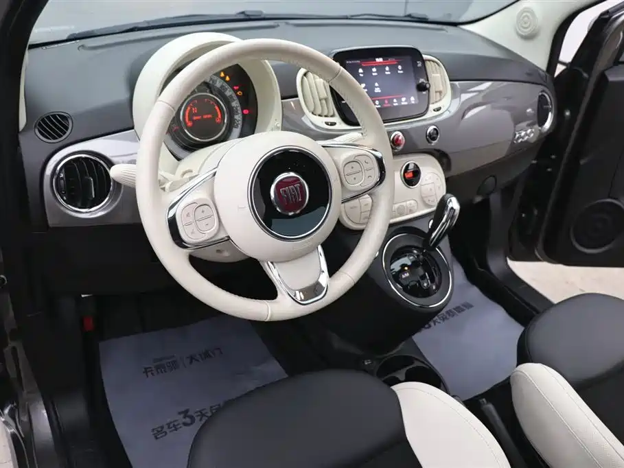 Fiat 500 — миниатюра 12