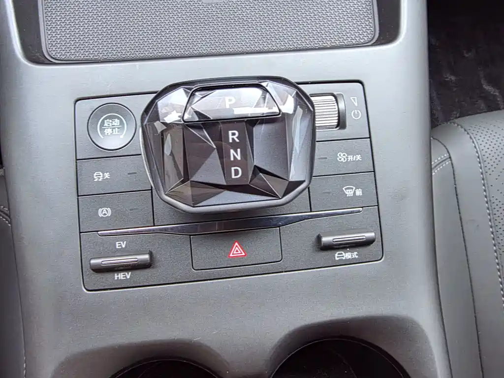 BYD Qin PLUS — миниатюра 13