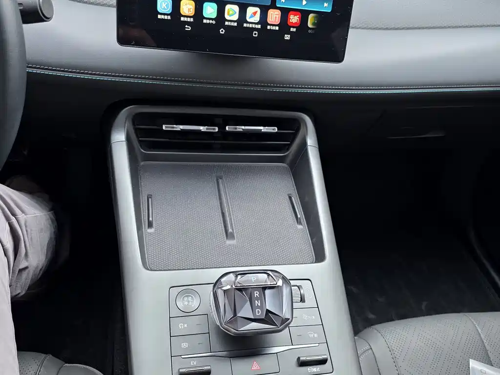 BYD Qin PLUS — миниатюра 12
