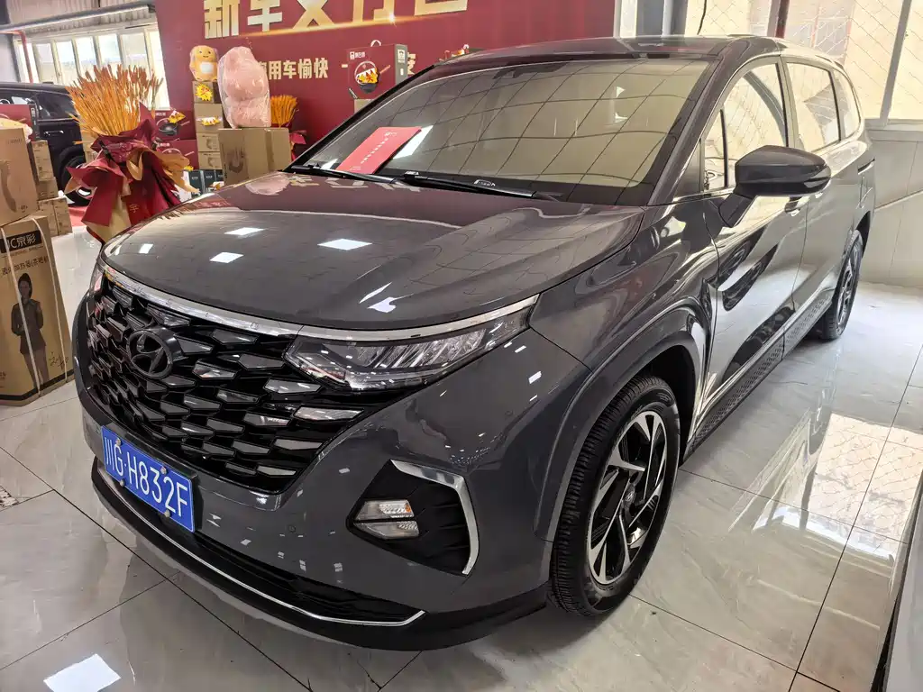 Hyundai Custo 2022