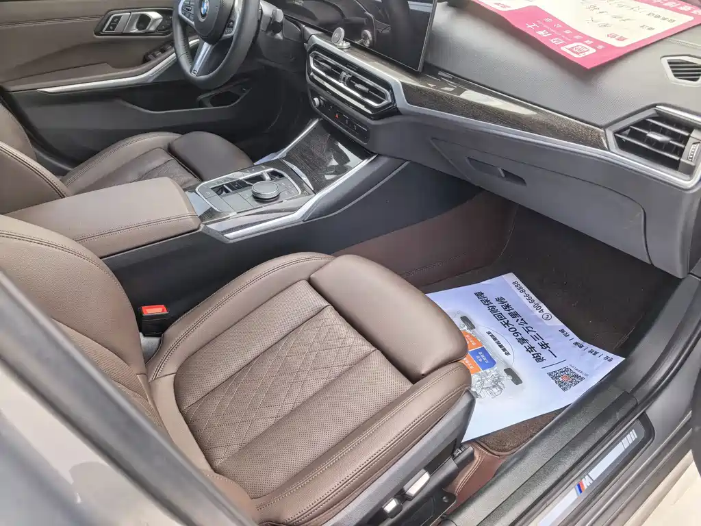 BMW 3 Series — миниатюра 7