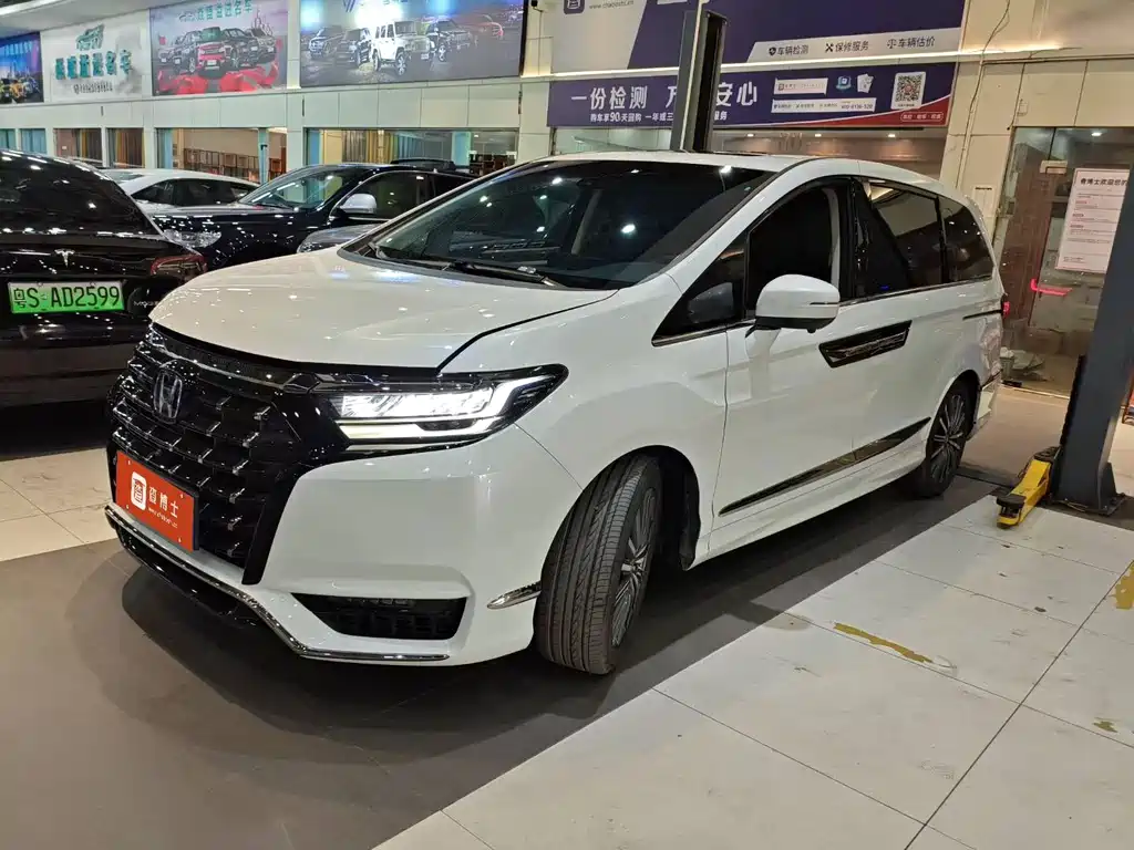 Honda Elysion 2023