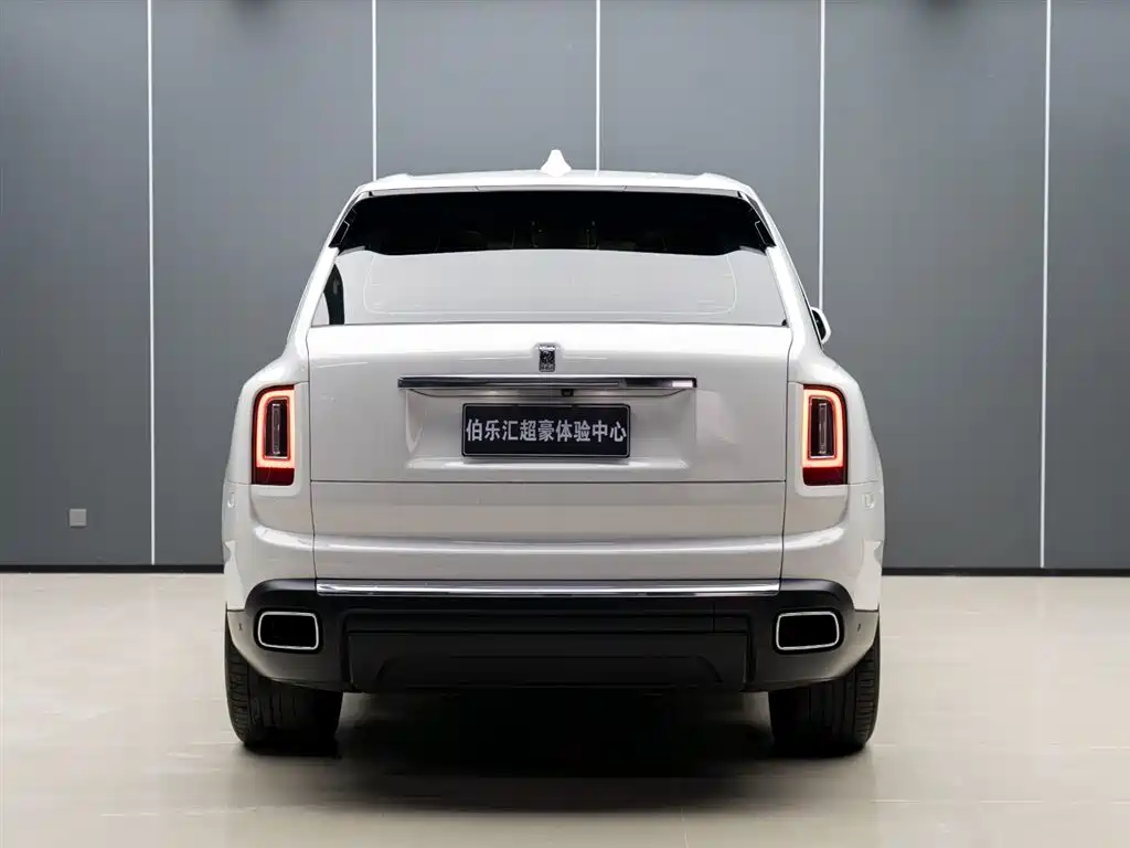 ROLLS-ROYCE CULLINAN
