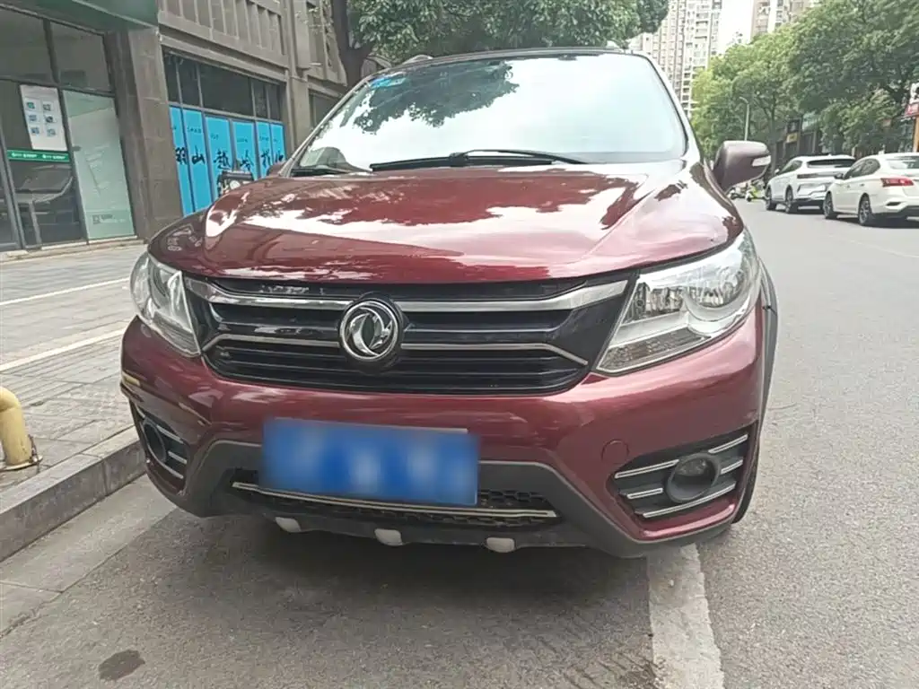 Fengxing X3 — миниатюра 3