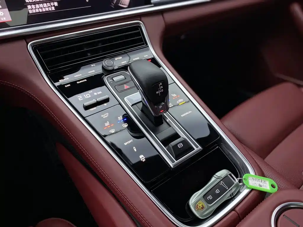 Porsche Panamera — миниатюра 21