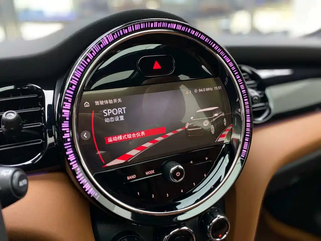 MINI Mini — миниатюра 15