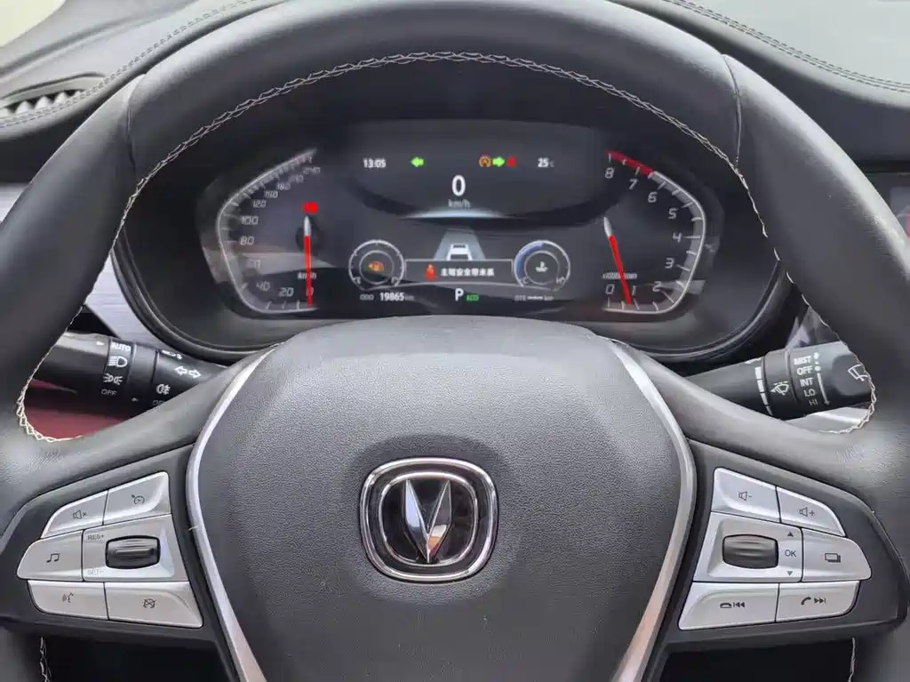 Changan CS85 COUPE — миниатюра 15