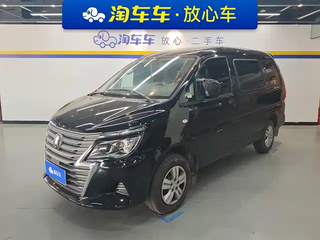 dongfeng lingzhi