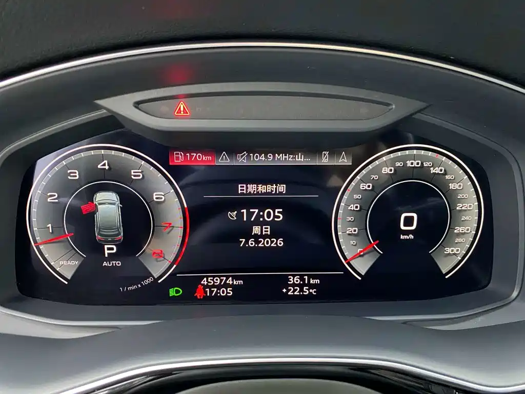Audi Q7 — миниатюра 14