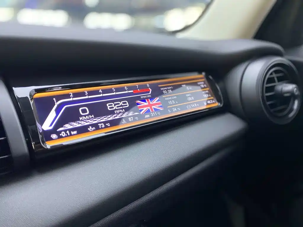 MINI Mini — миниатюра 25