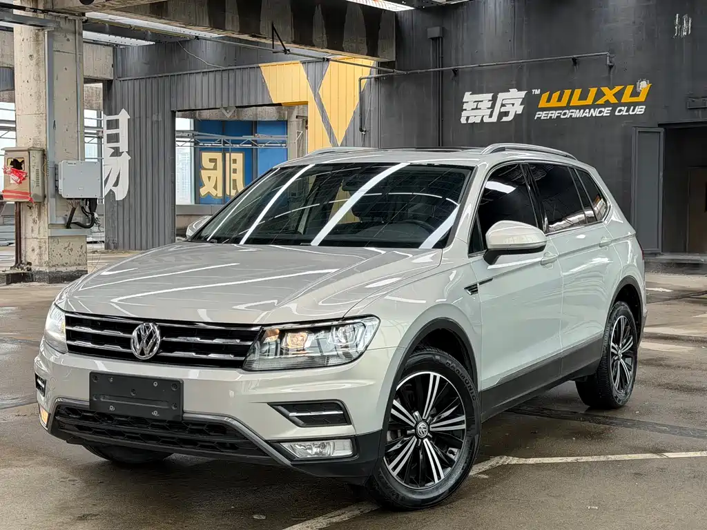 VOLKSWAGEN TIGUAN L