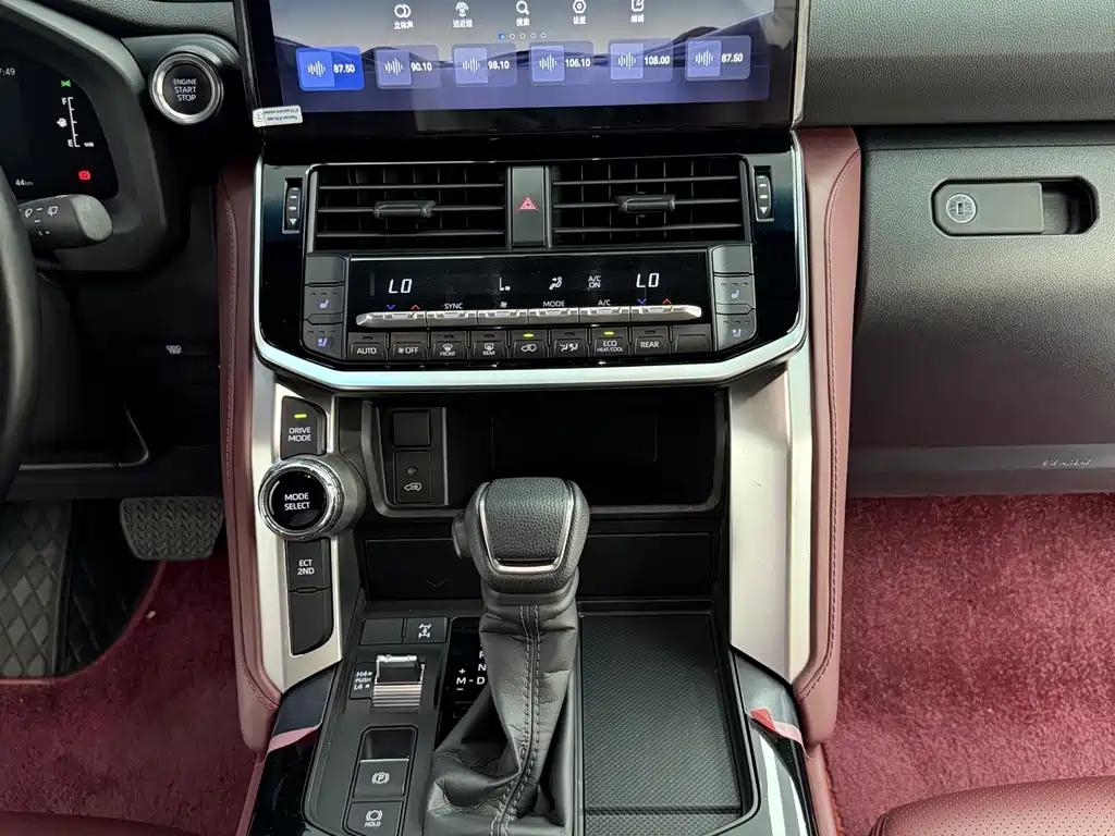 Toyota Land Cruiser — миниатюра 13