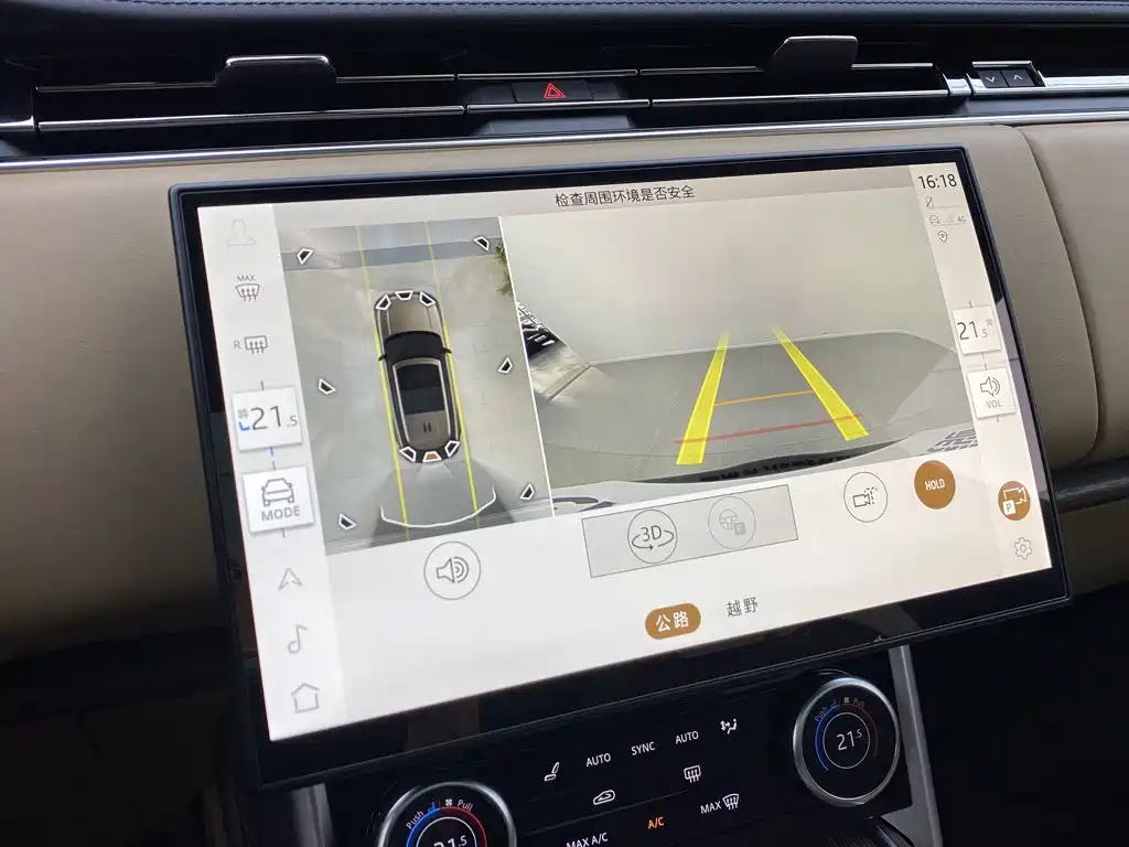Land Rover Range Rover — миниатюра 26