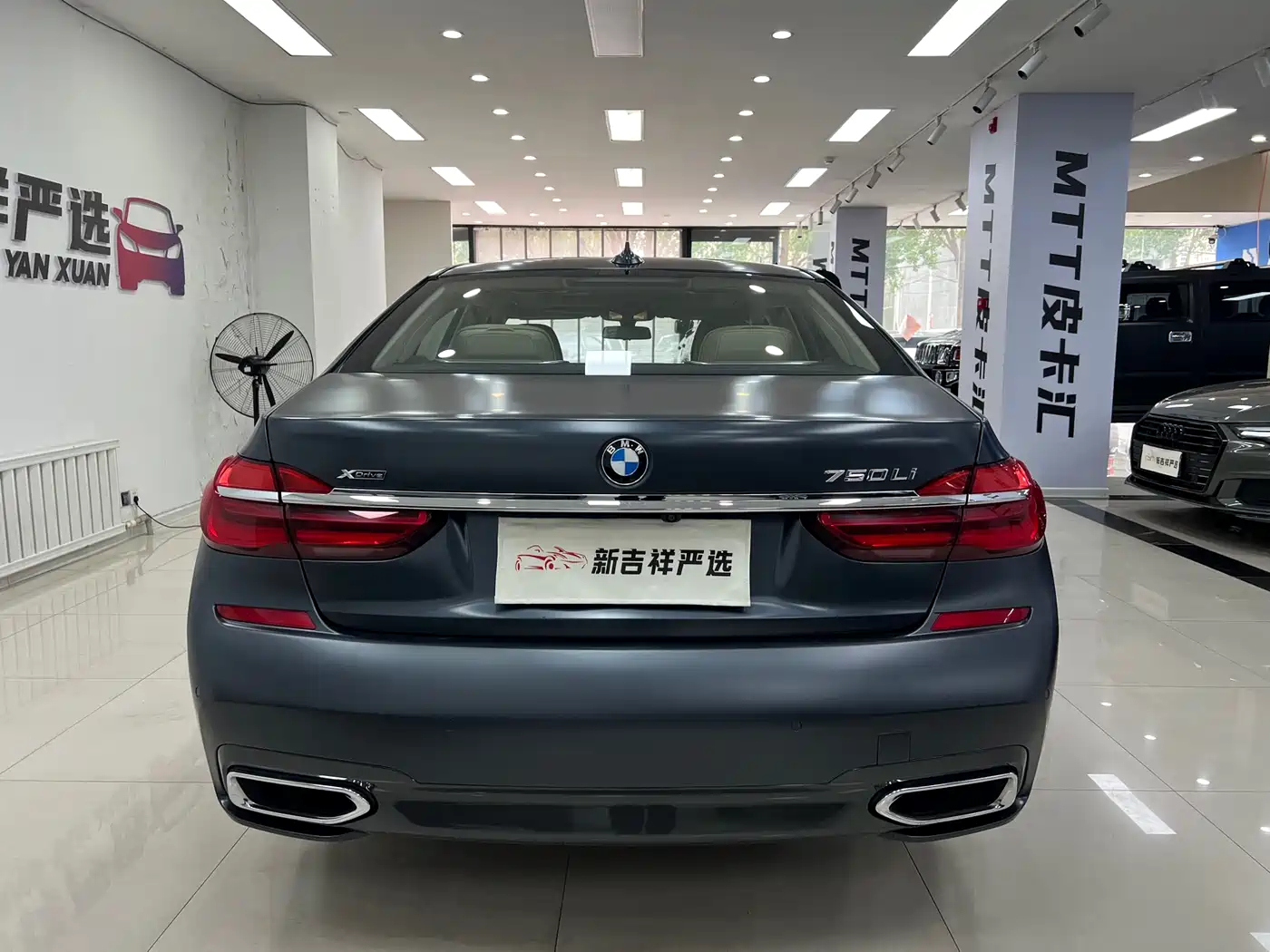 BMW 7 series 2018 Silver/gray из Китая