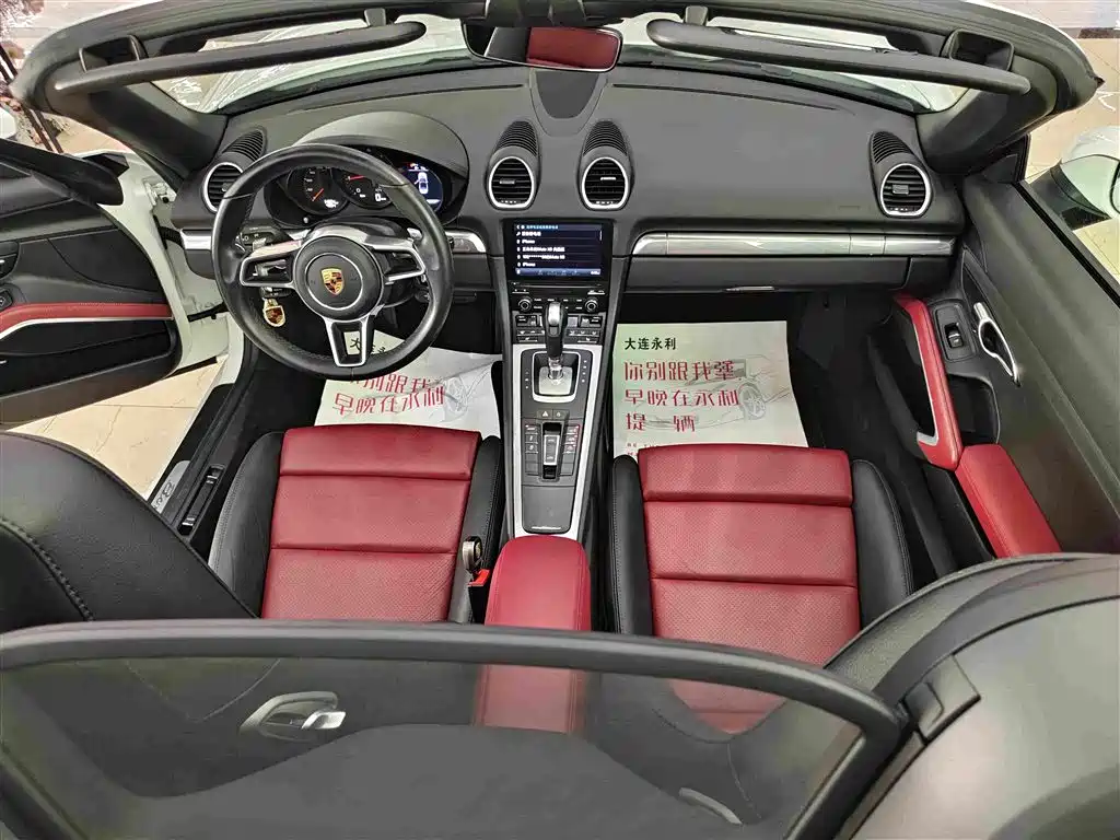 Porsche 718 — миниатюра 9
