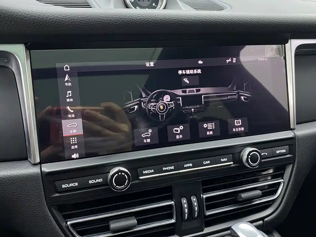Porsche Macan — миниатюра 25