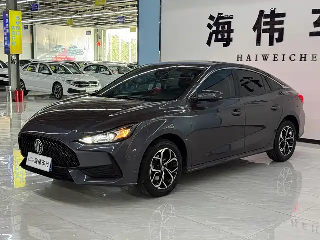 2024 MG 5