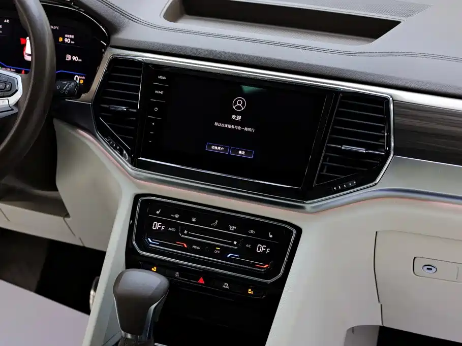 Volkswagen Viloran — миниатюра 21