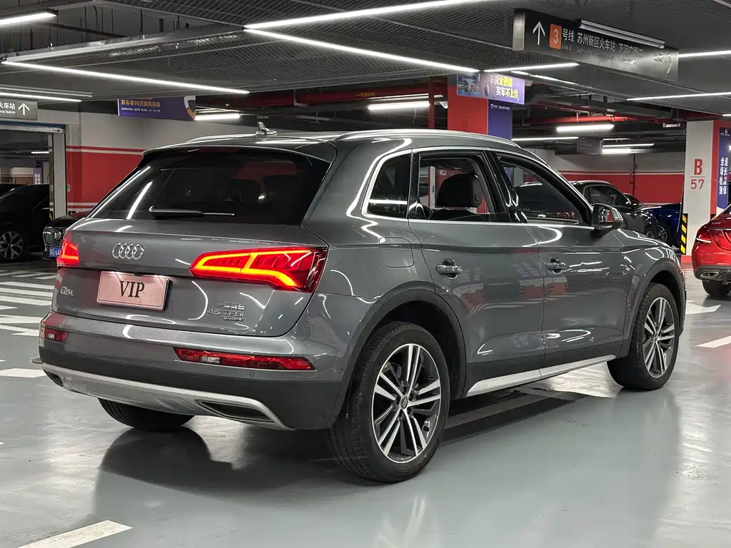 Audi Q5L 2020 45 TFSI Premium