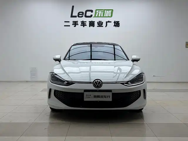 volkswagen lingdu
