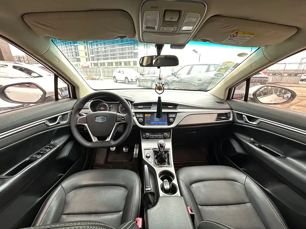 GEELY AUTOMOBILE EMGRAND GS