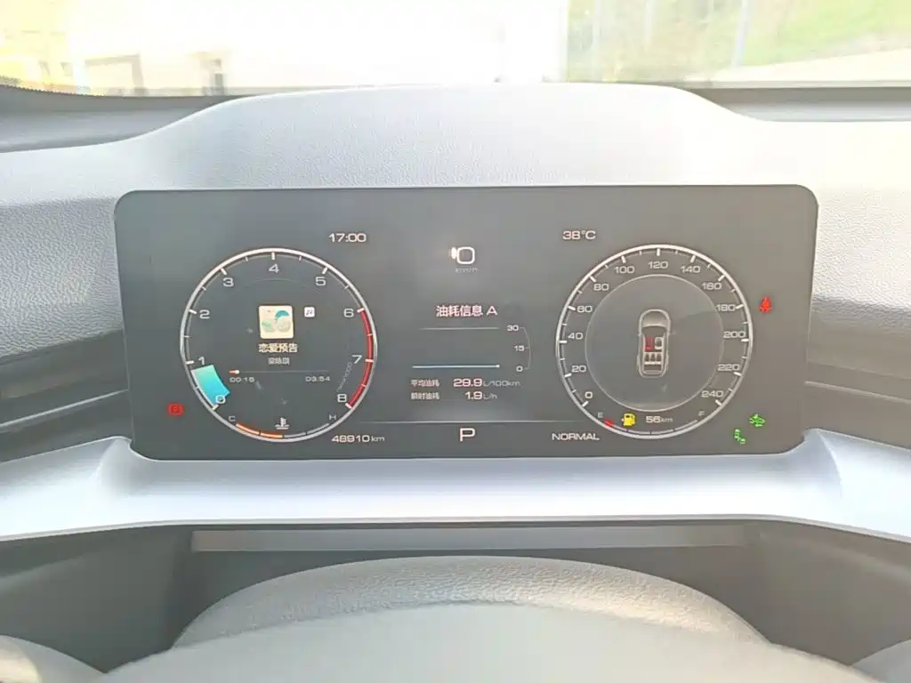 Haval H6 — миниатюра 12