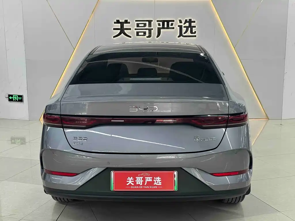 BYD Qin PLUS — миниатюра 8