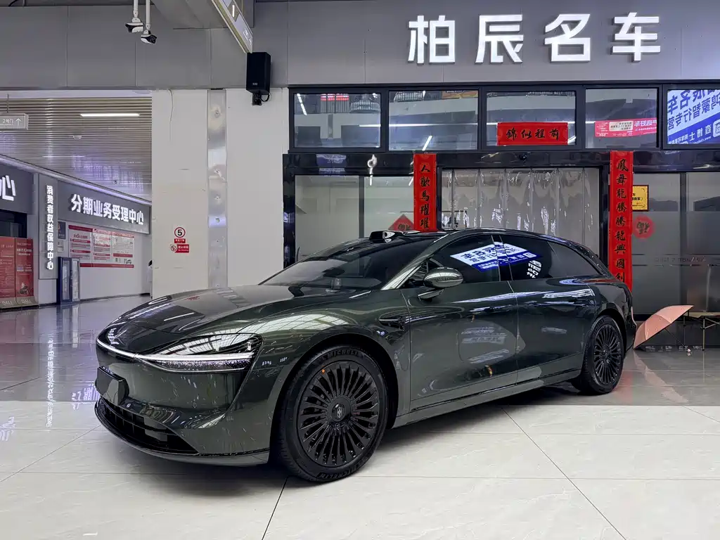 享界 享界S9T 2026