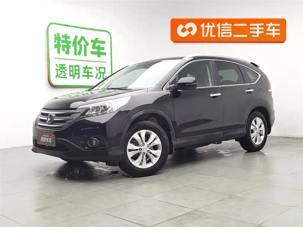 Honda CR-V 2013