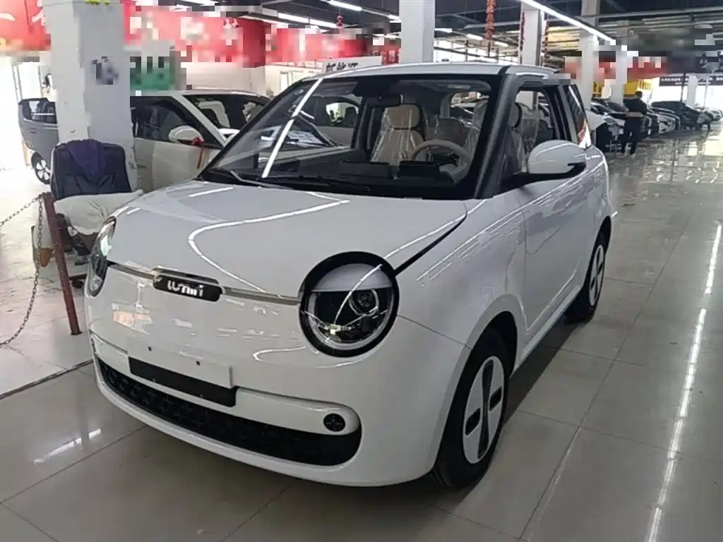 Qiyuan Lumin 2026