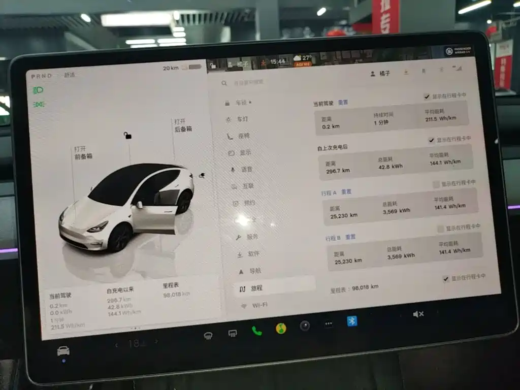 Tesla Model Y — фотографии объявления, Фото 12