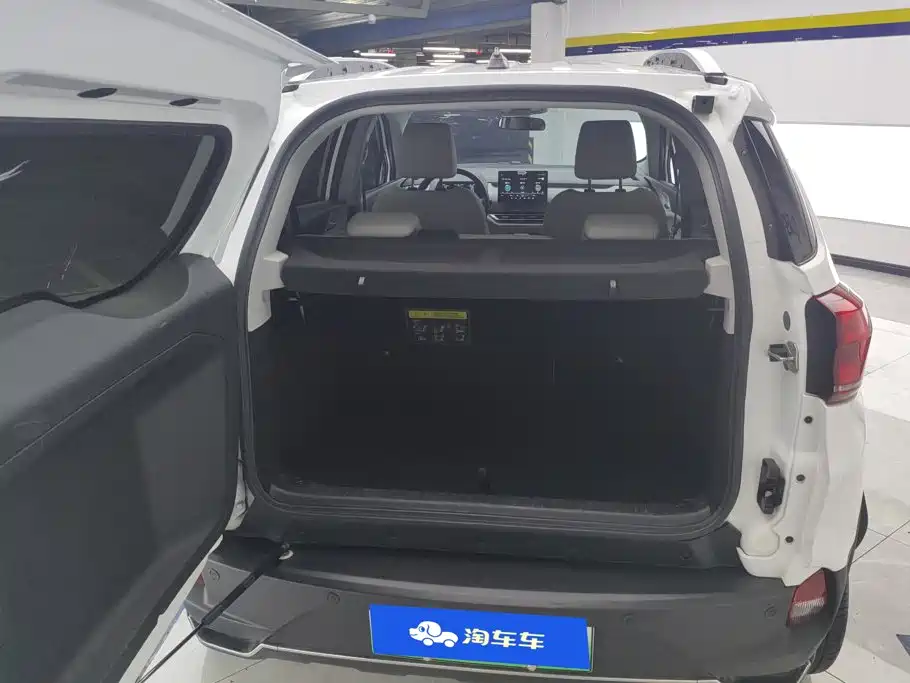 BYD Yuan Pro — миниатюра 4