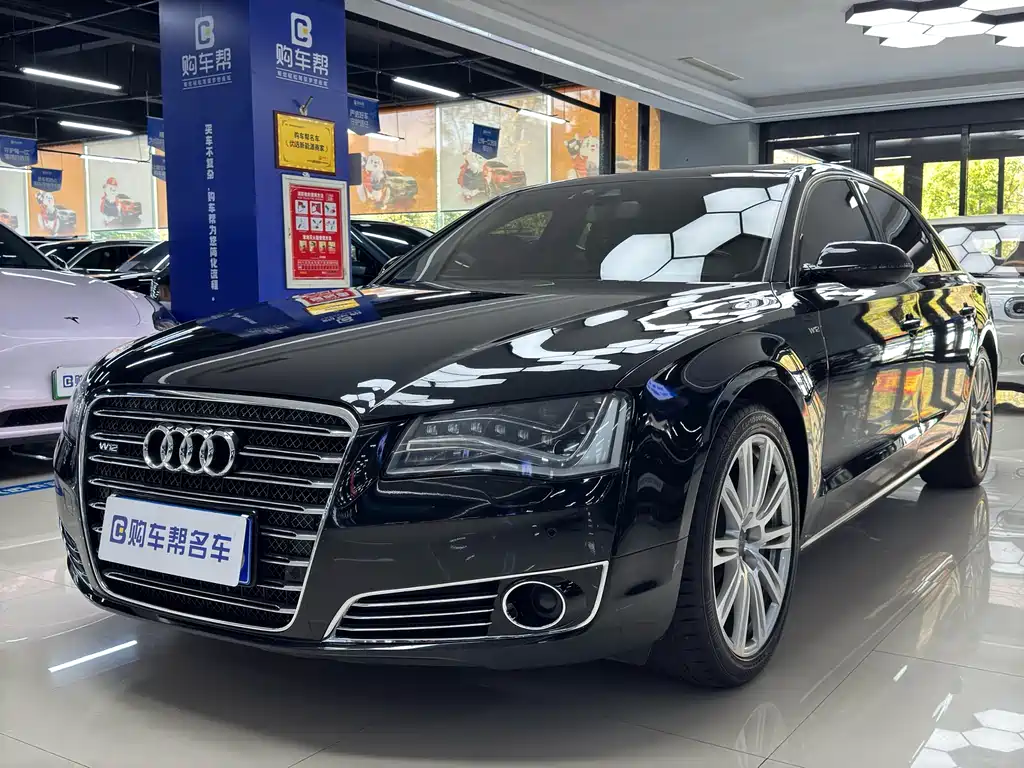 Audi A8 2015