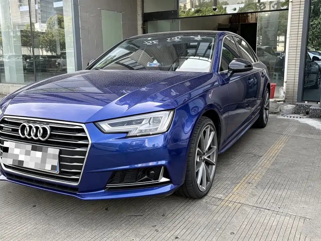 Audi A4L 2017