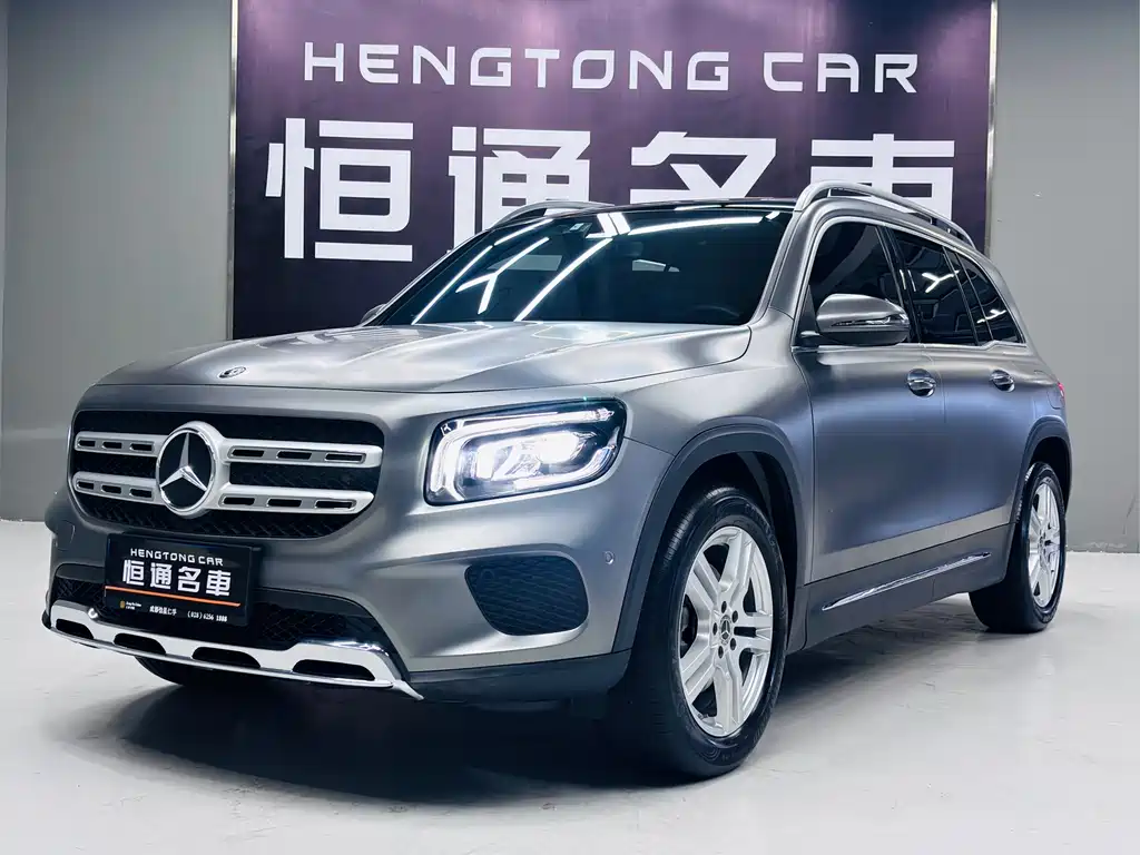 Mercedes-Benz GLB 2020