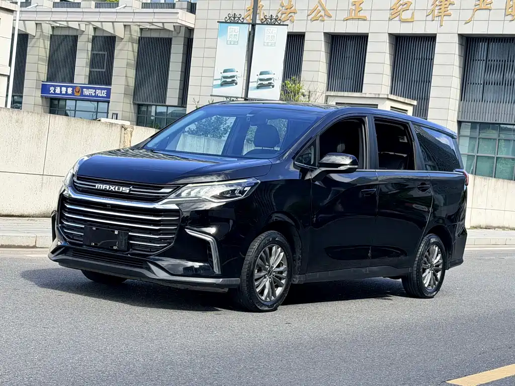 MAXUS G50
