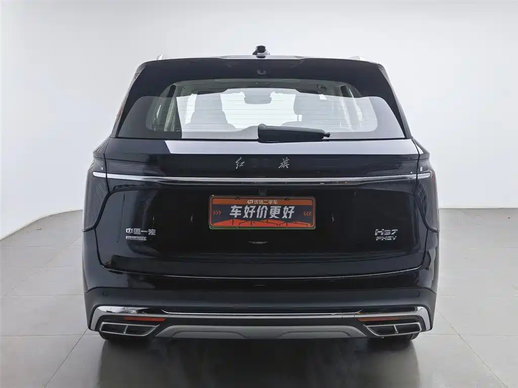 Hongqi HONGQI HS7 PHEV