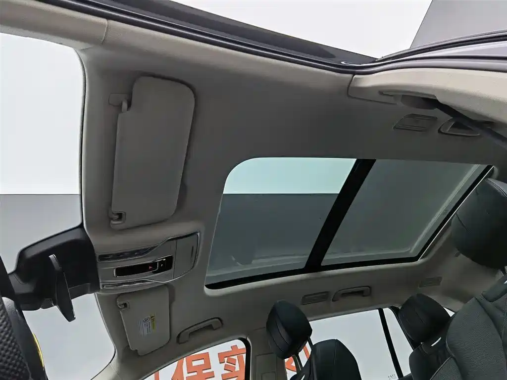 Hongqi HONGQI HS7 PHEV