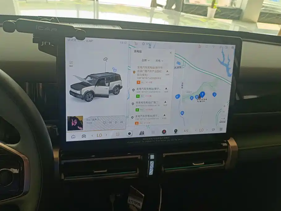 iCAR iCAR 03 — миниатюра 13